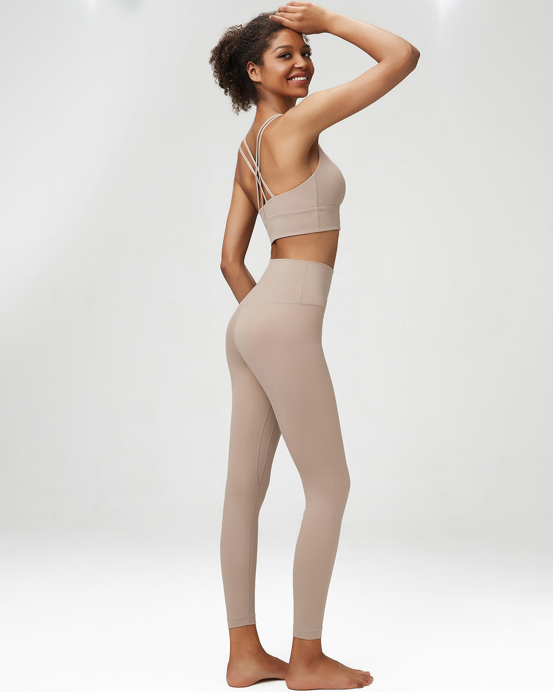 Cordelia Seamless Leggings - Beige
