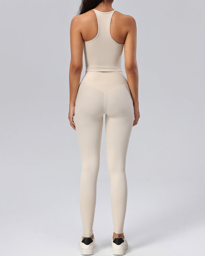 Haniya Seamless Leggings - Beige