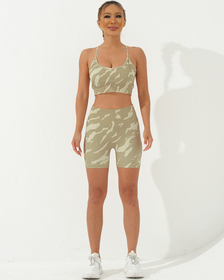 Nala Seamless Shorts - Khaki