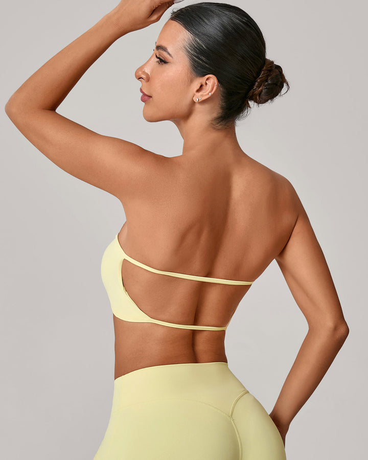 Nyla Sports Bra - Yellow