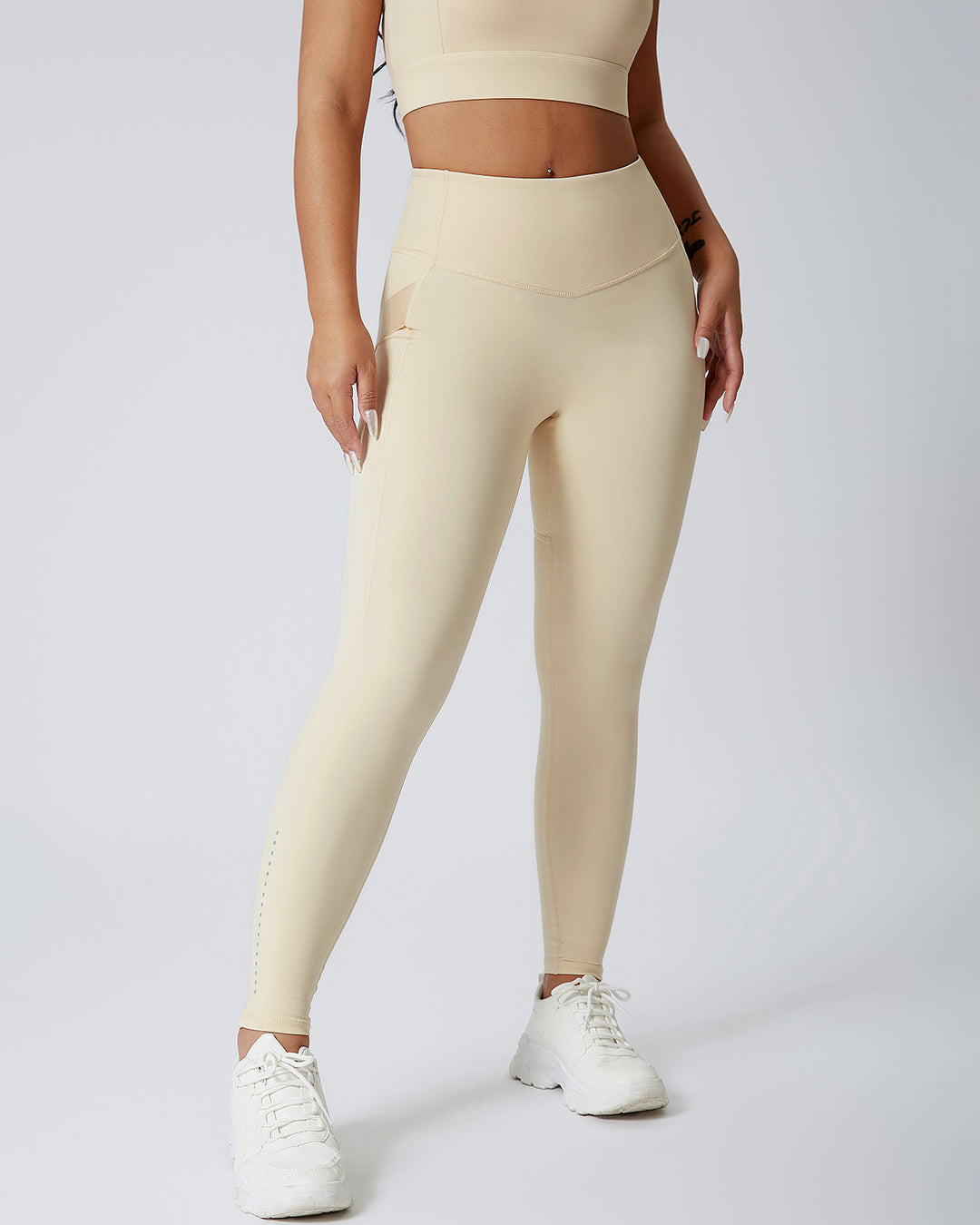 Ursula Seamless Leggings - Beige