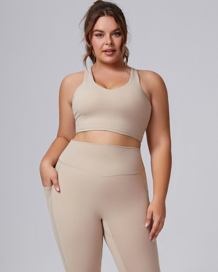 Xiomara Sports Bra - Beige